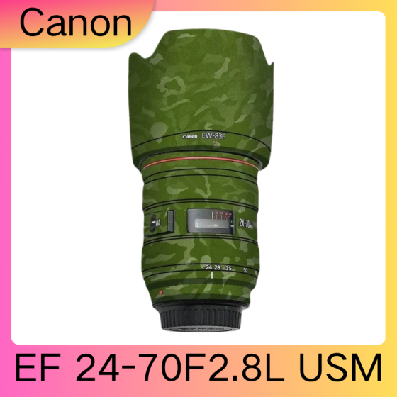 Lentes Canon EF24-70F2.8L USM - Pele câmera, adesivo câmera - com alta resistência a arranhões, à prova d'água e com design elegante.